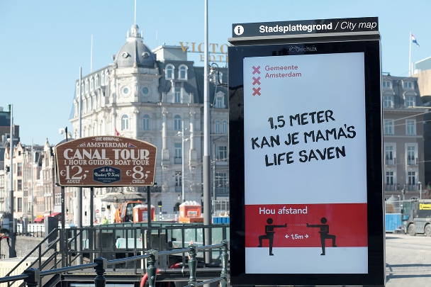 קורונה באמסטרדם, עדכונים שוטפים על מצב והגבלות הקורונה בהולנד